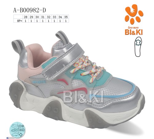 Дитячі кросівки на весну/осінь (8 пар р.28-35) срібний  "Normashoes"