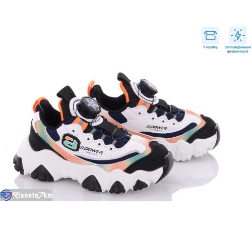 Дитячі кросівки на весну/осінь (8 пар р.27-32) білий  "Normashoes"