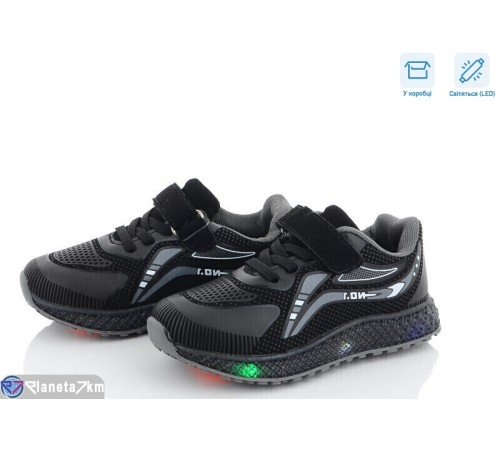 Дитячі кросівки на весну/осінь (8 пар р.25-30) чорний "Normashoes" Дитячі кросівки на весну/осінь (8 пар р.25-30) чорний "Normashoes"