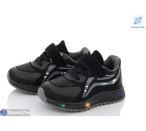 Дитячі кросівки на весну/осінь (8 пар р.20-25) чорний "Normashoes" Дитячі кросівки на весну/осінь (8 пар р.20-25) чорний "Normashoes"