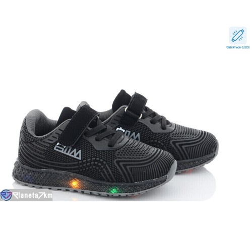 Дитячі кросівки на весну/осінь (8 пар р.25-30) чорний "Normashoes" Дитячі кросівки на весну/осінь (8 пар р.25-30) чорний "Normashoes"