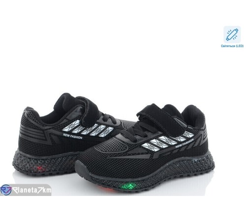Дитячі кросівки на весну/осінь (8 пар р.25-30) чорний "Normashoes" Дитячі кросівки на весну/осінь (8 пар р.25-30) чорний "Normashoes"