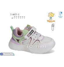 Дитячі кросівки на весну/осінь (8 пар р.26-31) білий  "Normashoes"