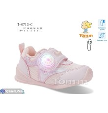 Дитячі кросівки на весну/осінь (8 пар р.17-22) рожевий  "Normashoes"