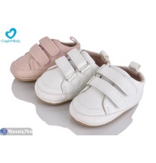 Дитячі кросівки на весну/осінь (6 пар р.11-13) мікс  "Comfort-baby"