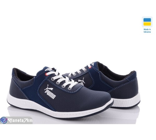 Кросівки чоловічі на весну/осінь (8 пар р.40-45) чорний  "LEOBAZA"