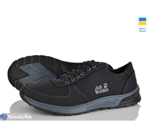 Кросівки чоловічі на весну/осінь (8 пар р.40-45) чорний  "LEOBAZA"