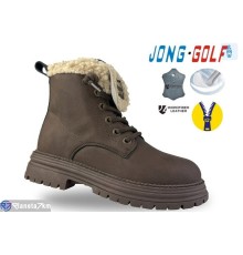 Черевики дитячі на весну/осінь (8 пар р.32-37) коричневий  "STRONGO"