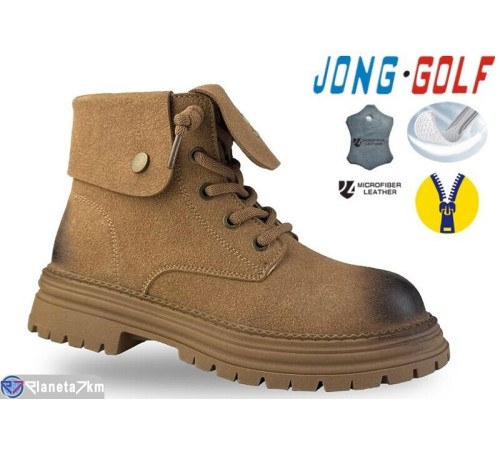 Черевики дитячі на весну/осінь (8 пар р.32-37) коричневий  "STRONGO"