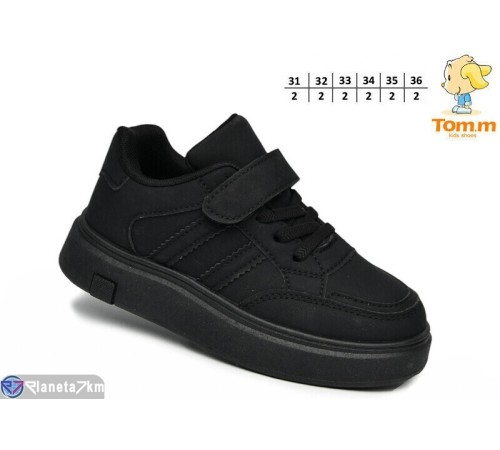 Дитячі кросівки на весну/осінь (12 пар р.31-36) чорний  "TOMMY"