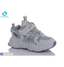 Дитячі кросівки на весну/осінь (5 пар р.27-31) сірий  "Comfort-baby"
