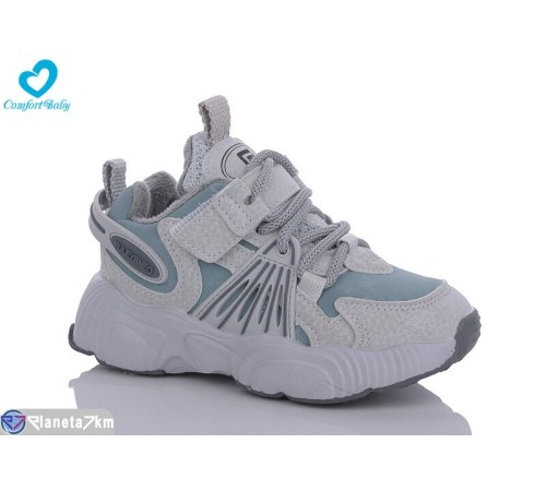 Дитячі кросівки на весну/осінь (5 пар р.27-31) сірий "Comfort-baby" Дитячі кросівки на весну/осінь (5 пар р.27-31) сірий "Comfort-baby"