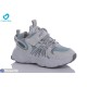 Дитячі кросівки на весну/осінь (5 пар р.27-31) сірий "Comfort-baby"
