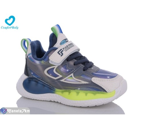 Дитячі кросівки на весну/осінь (6 пар р.32-37) синій "Comfort-baby" Дитячі кросівки на весну/осінь (6 пар р.32-37) синій "Comfort-baby"