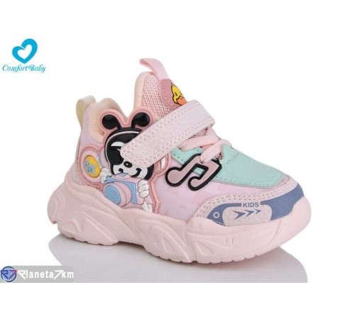 Дитячі кросівки на весну/осінь (6 пар р.22-26) рожевий "Comfort-baby" Дитячі кросівки на весну/осінь (6 пар р.22-26) рожевий "Comfort-baby"