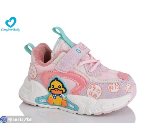 Дитячі кросівки на весну/осінь (6 пар р.22-26) рожевий "Comfort-baby" Дитячі кросівки на весну/осінь (6 пар р.22-26) рожевий "Comfort-baby"