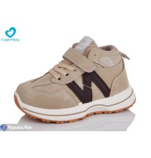Дитячі кросівки на весну/осінь (8 пар р.26-31) коричневий  "Comfort-baby"