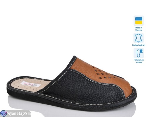 Тапки чоловічі на весну/осінь (6 пар р.41-45) camel  "LOTTOS"