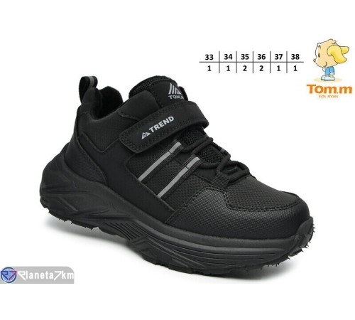 Дитячі кросівки на весну/осінь (8 пар р.33-38) чорний "TOMMY" Дитячі кросівки на весну/осінь (8 пар р.33-38) чорний "TOMMY"
