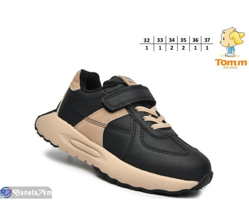 Дитячі кросівки на весну/осінь (8 пар р.32-37) чорний "TOMMY" Дитячі кросівки на весну/осінь (8 пар р.32-37) чорний "TOMMY"
