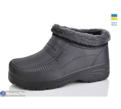 Калоші чоловічі на зиму (6 пар р.41-46) чорний  "LINKA"