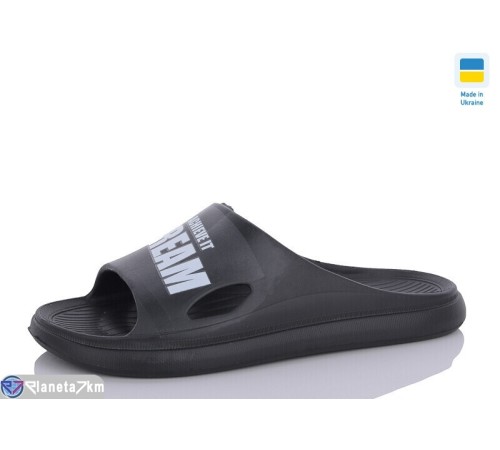Шлепки дитячі на літо (6 пар р.40-45) чорний  "INPIRE"