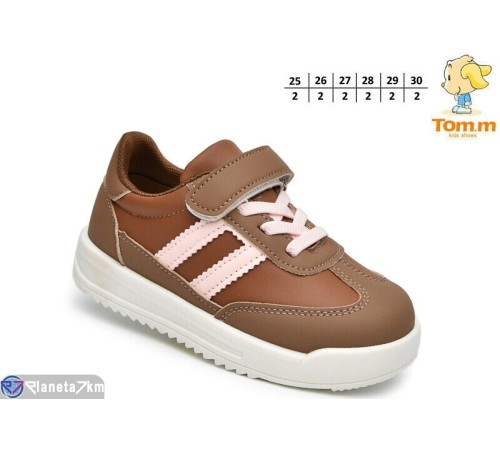 Дитячі кросівки на весну/осінь (12 пар р.25-30) коричневий "TOMMY" Дитячі кросівки на весну/осінь (12 пар р.25-30) коричневий "TOMMY"