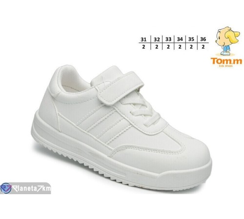 Дитячі кросівки на весну/осінь (12 пар р.31-36) білий "TOMMY" Дитячі кросівки на весну/осінь (12 пар р.31-36) білий "TOMMY"