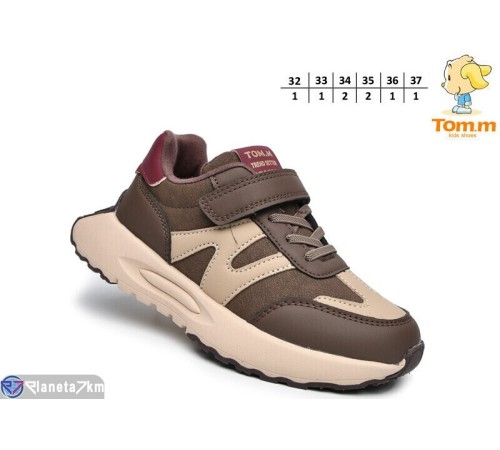 Дитячі кросівки на весну/осінь (8 пар р.32-37) коричневий "TOMMY" Дитячі кросівки на весну/осінь (8 пар р.32-37) коричневий "TOMMY"