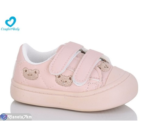 Дитячі кросівки на весну/осінь (7 пар р.16-20) рожевий "Comfort-baby" Дитячі кросівки на весну/осінь (7 пар р.16-20) рожевий "Comfort-baby"