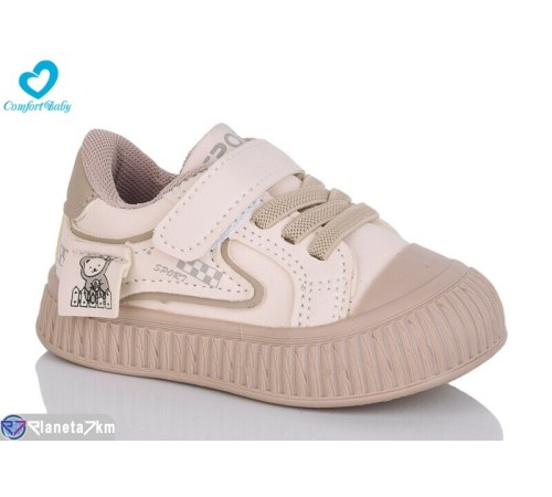 Дитячі кросівки на весну/осінь (7 пар р.16-20) бежевий "Comfort-baby" Дитячі кросівки на весну/осінь (7 пар р.16-20) бежевий "Comfort-baby"
