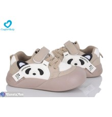 Дитячі кросівки на весну/осінь (7 пар р.16-20) коричневий  "Comfort-baby"
