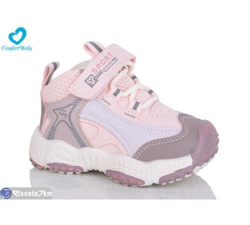 Дитячі кросівки на весну/осінь (7 пар р.21-25) рожевий "Comfort-baby" Дитячі кросівки на весну/осінь (7 пар р.21-25) рожевий "Comfort-baby"