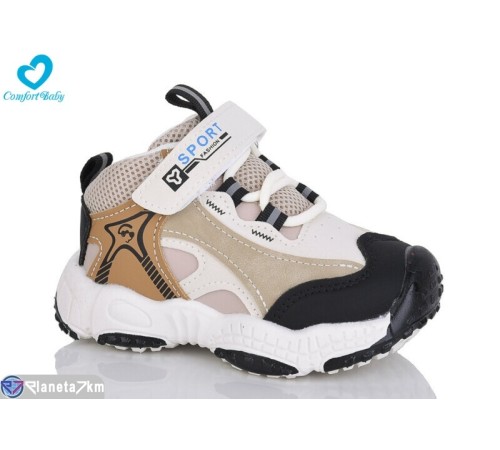 Дитячі кросівки на весну/осінь (7 пар р.21-25) бежевий "Comfort-baby" Дитячі кросівки на весну/осінь (7 пар р.21-25) бежевий "Comfort-baby"