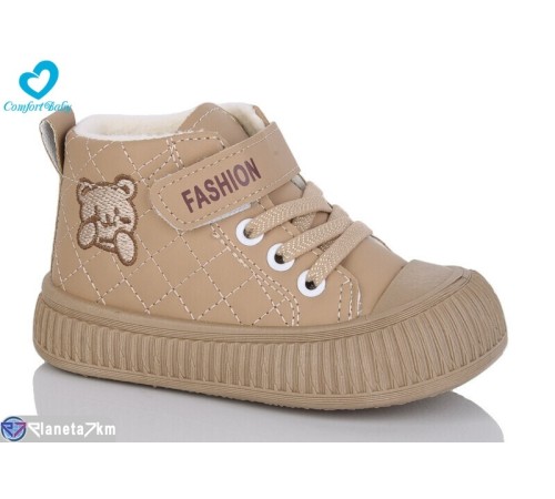 Дитячі кросівки на весну/осінь (8 пар р.22-27) коричневий  "Comfort-baby"
