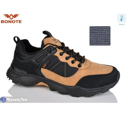 Кросівки чоловічі на весну/осінь (8 пар р.41-46) camel "Bonote" Кросівки чоловічі на весну/осінь (8 пар р.41-46) camel "Bonote"