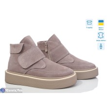 Черевики жіночі на зиму (6 пар р.36-41) бежевий  "STELUSA"
