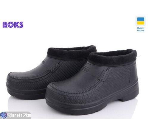 Калоші чоловічі на зиму (8 пар р.41-46) чорний "Roks" Калоші чоловічі на зиму (8 пар р.41-46) чорний "Roks"