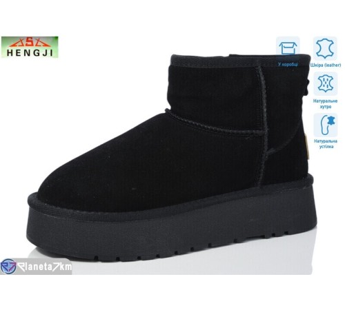 Уггі жіночі на зиму (6 пар р.36-40) чорний "HENGJI-ELENA" Уггі жіночі на зиму (6 пар р.36-40) чорний "HENGJI-ELENA"