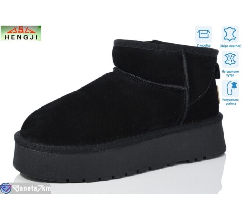 Уггі жіночі на зиму (6 пар р.36-40) чорний "HENGJI-ELENA" Уггі жіночі на зиму (6 пар р.36-40) чорний "HENGJI-ELENA"