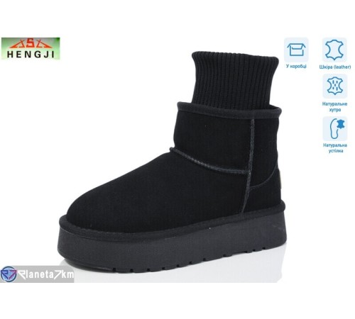 Уггі жіночі на зиму (6 пар р.36-40) чорний "HENGJI-ELENA" Уггі жіночі на зиму (6 пар р.36-40) чорний "HENGJI-ELENA"