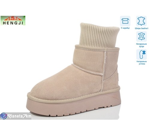 Уггі жіночі на зиму (6 пар р.36-40) коричневий "HENGJI-ELENA" Уггі жіночі на зиму (6 пар р.36-40) коричневий "HENGJI-ELENA"