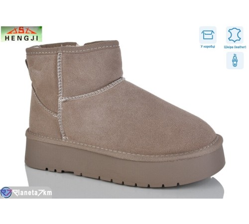 Уггі жіночі на зиму (6 пар р.36-40) коричневий "HENGJI-ELENA" Уггі жіночі на зиму (6 пар р.36-40) коричневий "HENGJI-ELENA"