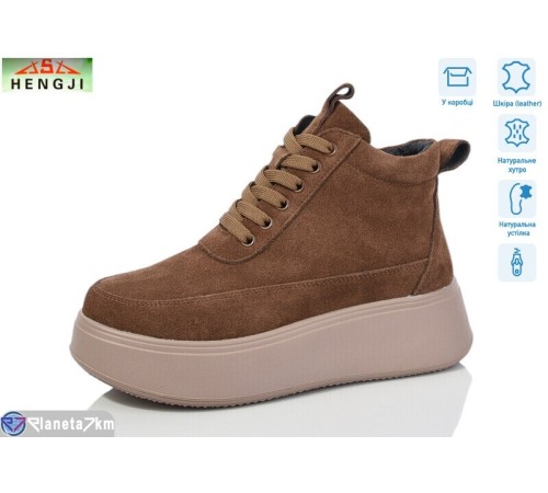 Черевики жіночі на зиму (8 пар р.36-41) коричневий  "HENGJI-ELENA"