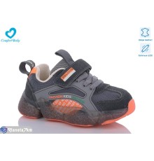 Дитячі кросівки на весну/осінь (6 пар р.26-30) сірий  "Comfort-baby"