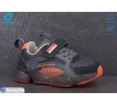 Дитячі кросівки на весну/осінь (6 пар р.26-30) сірий  "Comfort-baby"