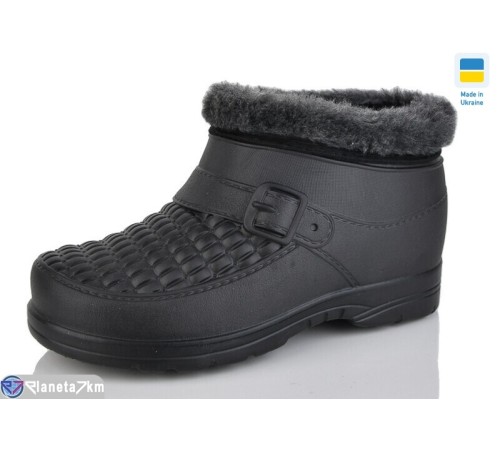 Калоші чоловічі на зиму (6 пар р.41-45) чорний "Korka" Калоші чоловічі на зиму (6 пар р.41-45) чорний "Korka"