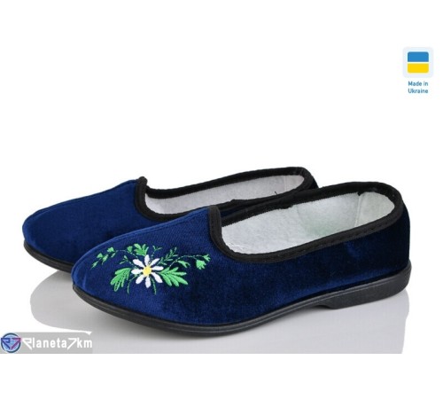 Тапки жіночі на весну/осінь (8 пар р.37-41) синій  "Korka"