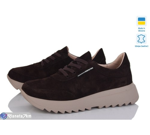 Кросівки жіночі на весну/осінь (6 пар р.36-40) коричневий  "FANio"