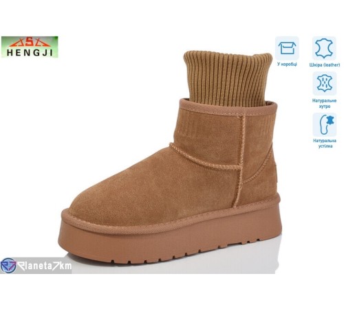 Уггі жіночі на зиму (6 пар р.36-40) коричневий "HENGJI-ELENA" Уггі жіночі на зиму (6 пар р.36-40) коричневий "HENGJI-ELENA"